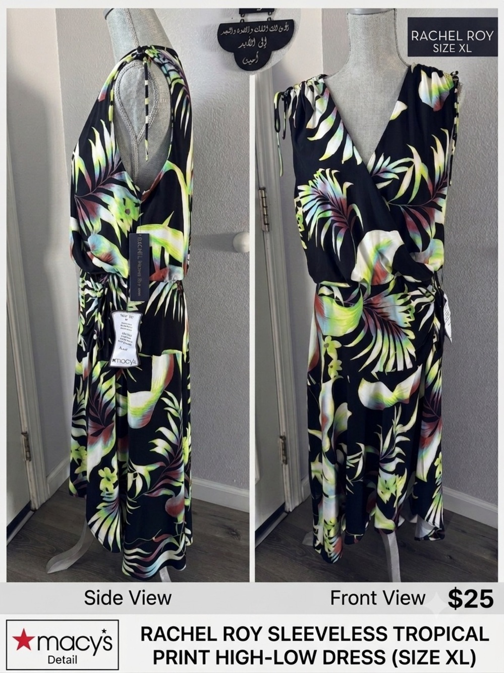 RACHEL Rachel Roy Black Tropical-Print Sleeveless High-Low Dress